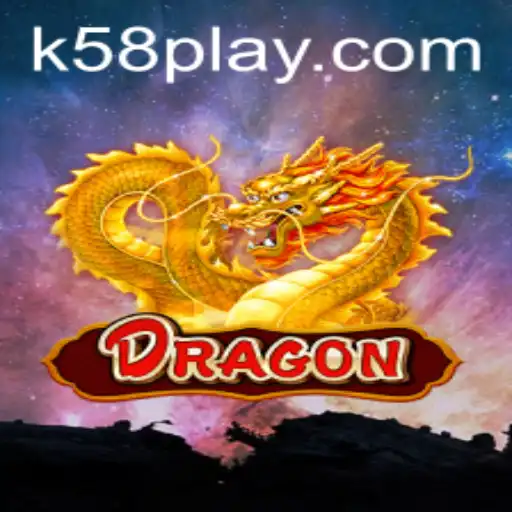 Dragon Game: A Fantasy Adventure by K58.COM